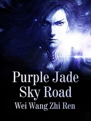 cover image of Purple Jade Sky Road
